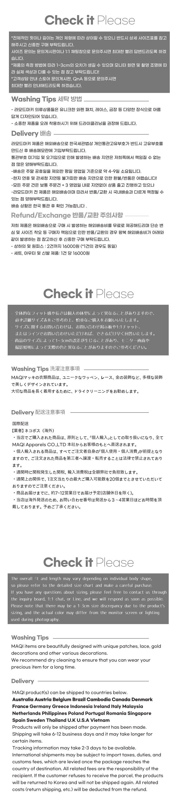 스트라이프 리본셔링 케이프 노카라 울숏코트 상세 이미지 9