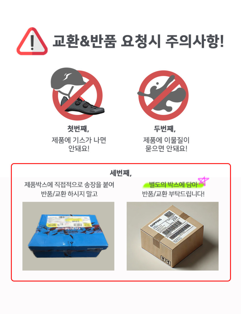 따우전드 헤리티지 2.0 브롬톤 전동킥보드 전기 자전거 헬멧 어반 싸우전드 판매처 상세 정보 이미지 1