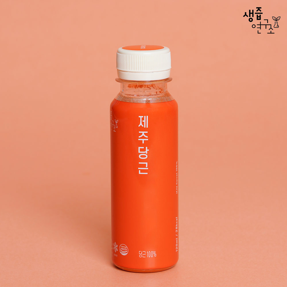(생즙연구소)제주 구좌 당근주스 120ml 14병 NFC 착즙 이미지 7