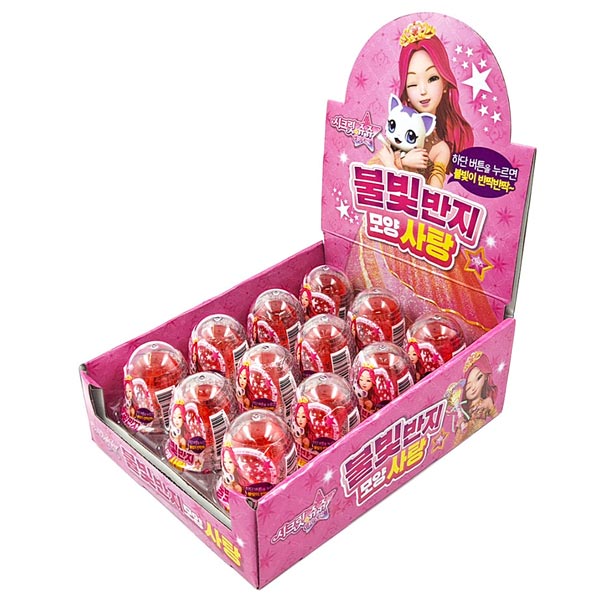 시크릿쥬쥬 LED 불빛 반지 캔디 사탕 (10g 12개) 120g - 메인 이미지