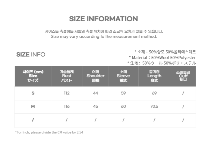 스트라이프 리본셔링 케이프 노카라 울숏코트 상세 이미지 8