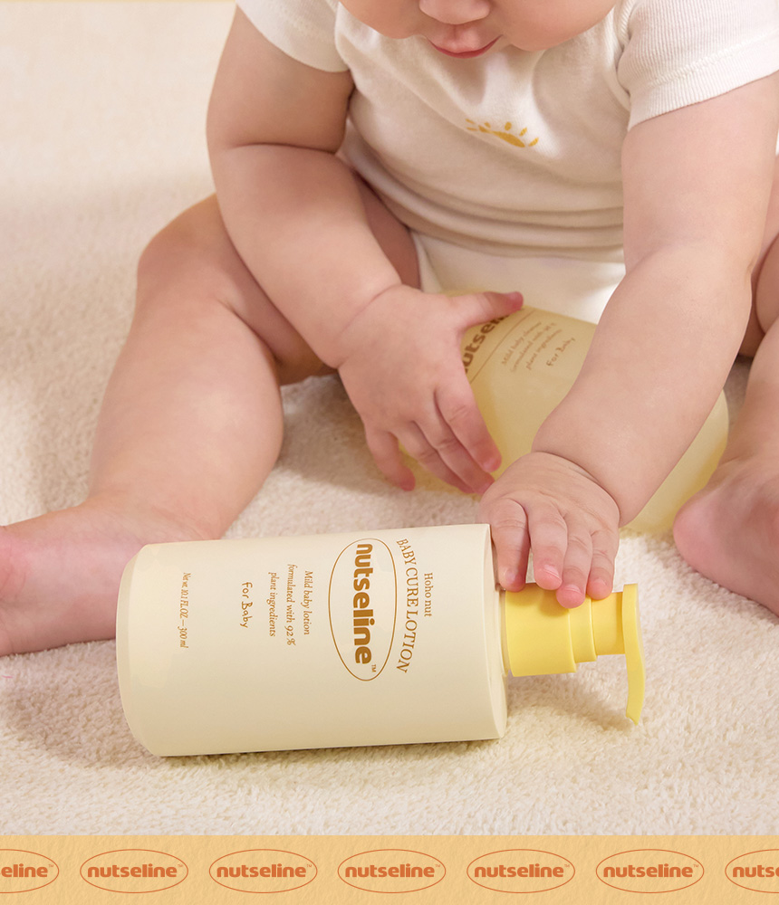 nutseline hoho nut baby cure lotion 300ml