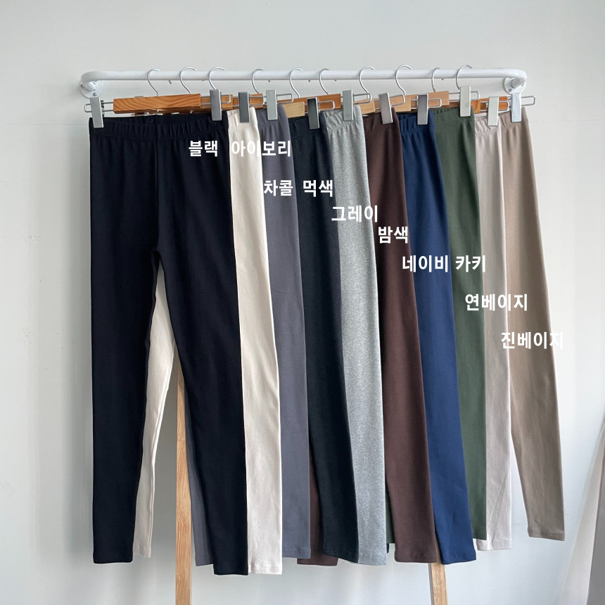 빅사이즈레깅스 면레깅스 쫄바지 여성 가을 봄 무발 스판 편한 팬츠 2사이즈 상세 이미지 2
