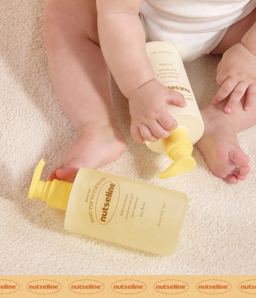 nutseline hoho nut baby 2-piece set