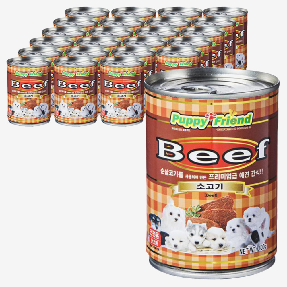 퍼피프랜드 강아지캔 강아지통조림 애견 습식 유동식 양고기(대용량), 400g, 24개 이미지 3