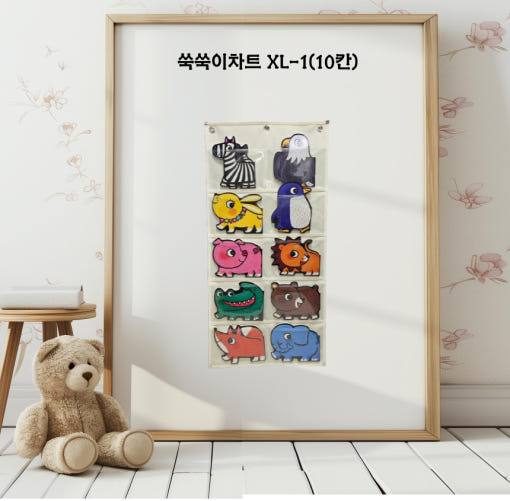 thumbnail-6