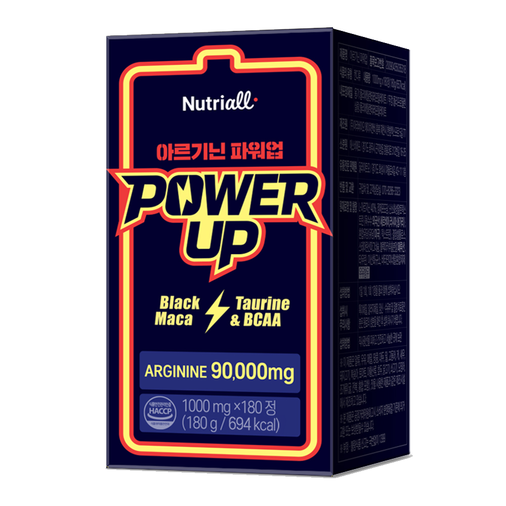 아르기닌 파워업 1000mg x 180정 90,000mg 함유 타우린 BCAA - 상세 이미지 2
