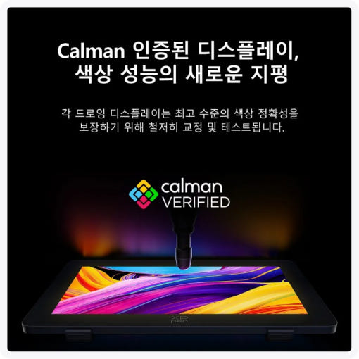 thumbnail-11