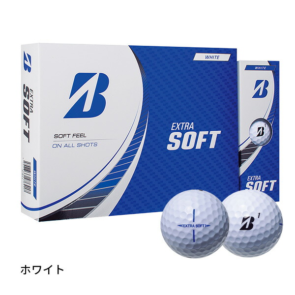 브리지스톤 BRIDGESTONE 골프 엑스트라 소프트 골프공 2박스 세트 24구 - 상세 이미지 2