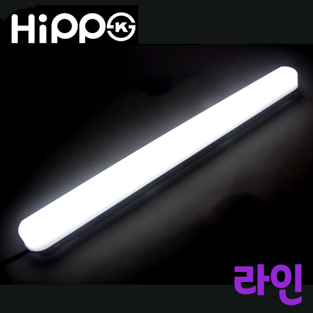 국내산 LED 일자등 형광등 30W 국산 - 상세 이미지 2
