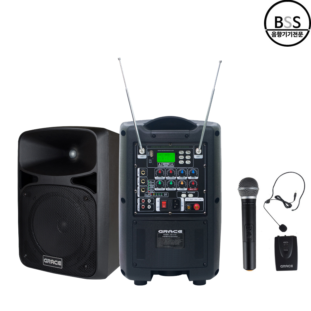 카날스 EG-210 충전이동형 스피커 KANALS EG210 무선마이크 행사 강의 그레이스 - 상세 이미지 2