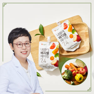 내몸에 베지셀 메이킹 7.4 180ml x 60팩 / 김훈하 몽땅주스 맛있게 먹은 솔직 후기 - 상품 이미지 2