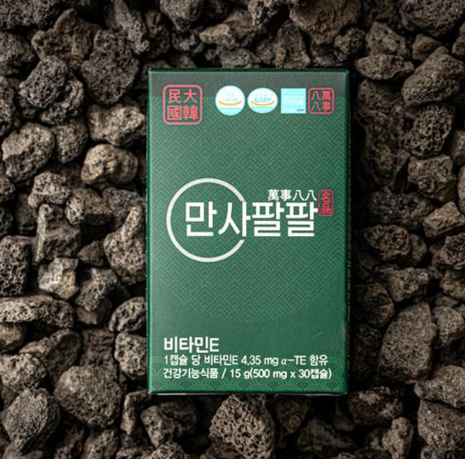 솔잎증류농축 솔잎 증류농축액 송침유 적송유 추출물 테르피놀렌 솔잎유 3박스 - 상세 이미지 4