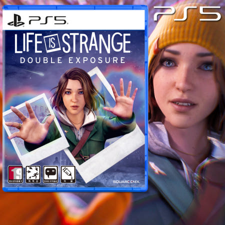 PS5 라이프 이즈 스트레인지 더블 익스포저 패키지