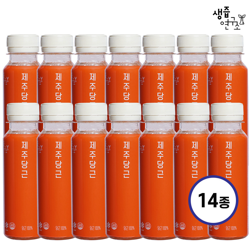 (생즙연구소)제주 구좌 당근주스 120ml 14병 NFC 착즙