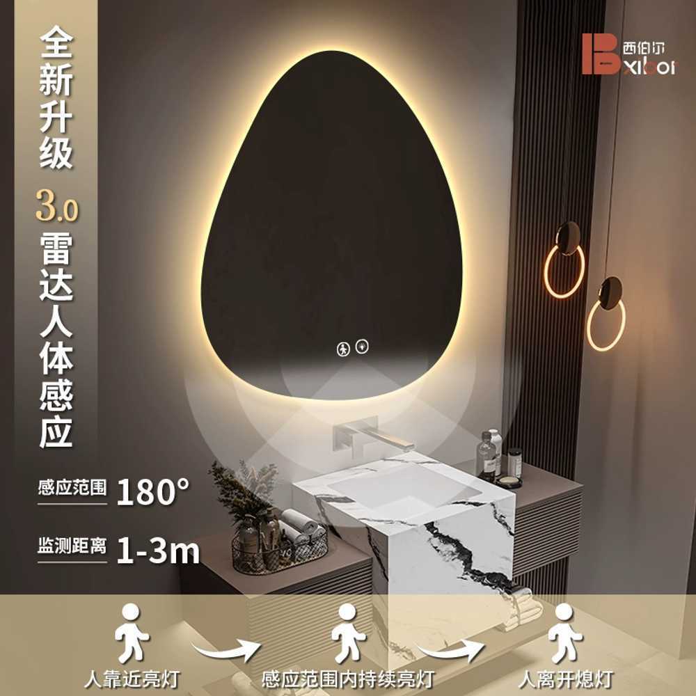 물방울 거울 LED 터치 인테리어 망고 카페 드레스룸 70x90cm - 상세 이미지 2