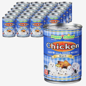 퍼피프랜드 강아지캔 강아지통조림 애견 습식 유동식 양고기(대용량), 40... 솔직 후기 | 실제 사용자 리뷰 총정리 - 상품 이미지 2