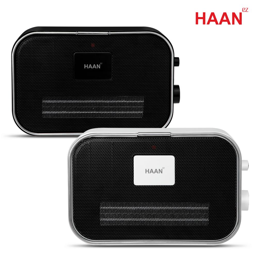 욕실히터 전기난로 미니 사무실 가정용 방수 벽걸이온풍기