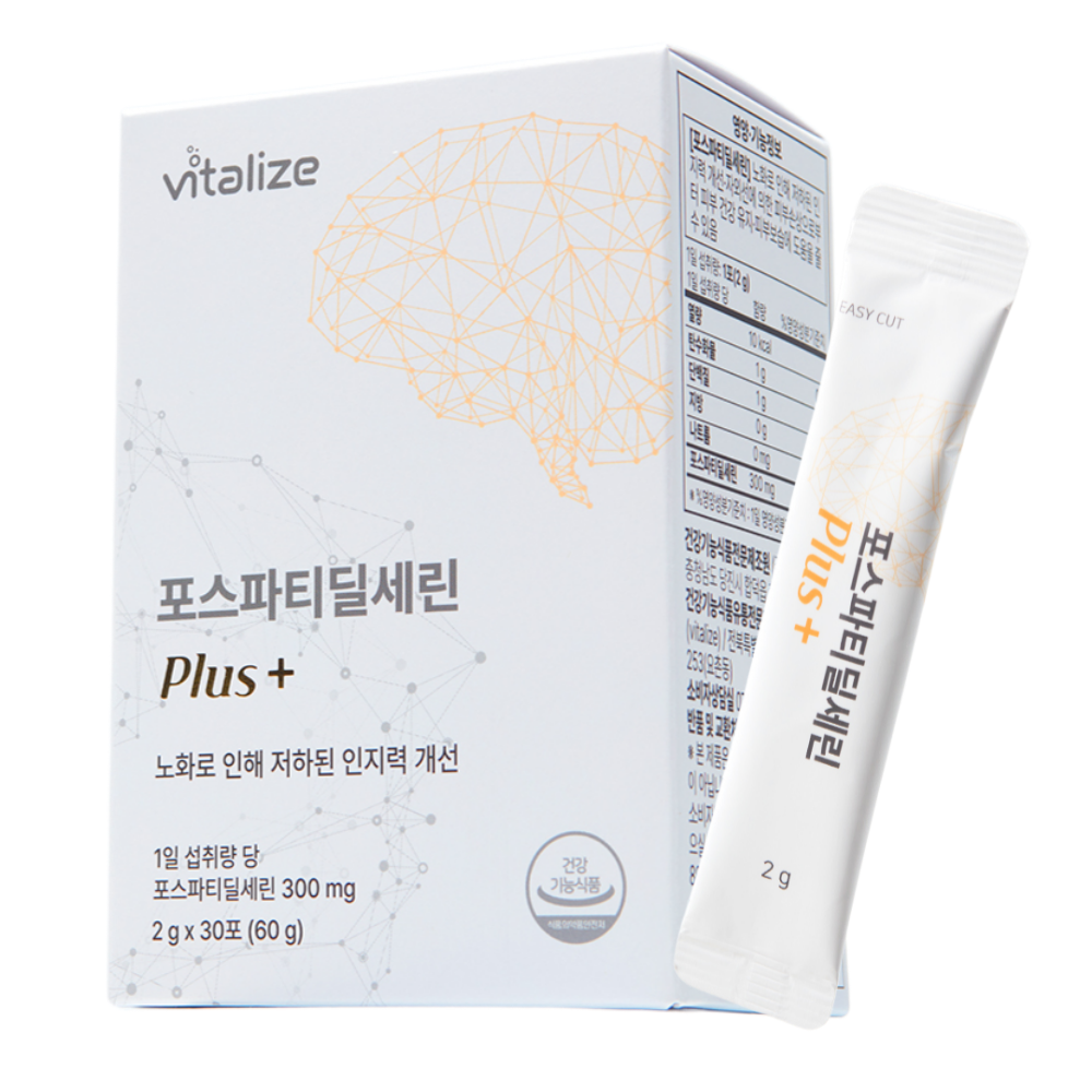 [26년 8월28일] 바이탈라이즈 포스파티딜세린 발효가바 30포 두뇌건강 기억력 인지력 개선 제품 이미지