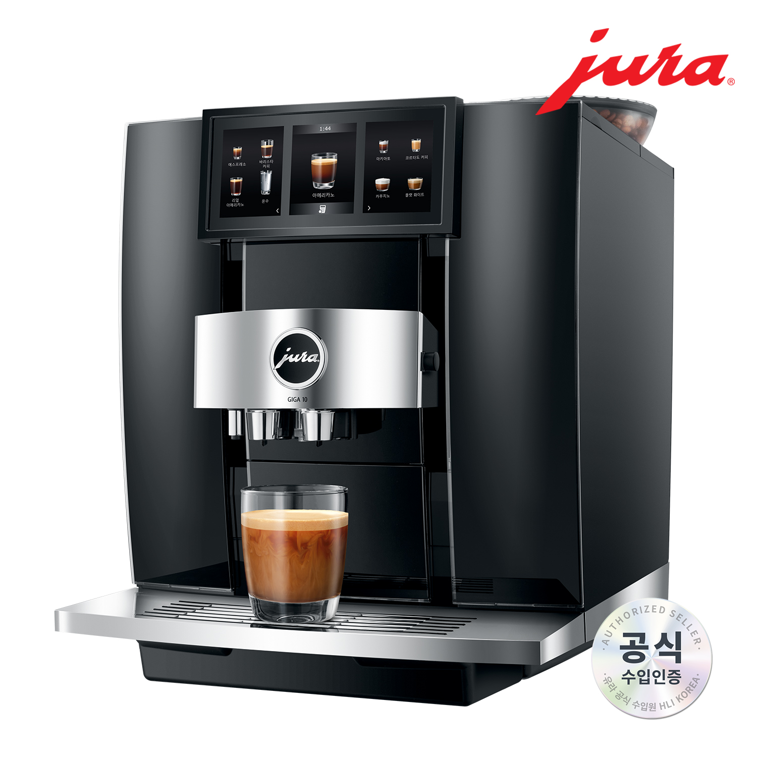 [유라] 전자동 커피머신 GIGA10 / Elevate your coffee Dual Beans - 상세 이미지 3