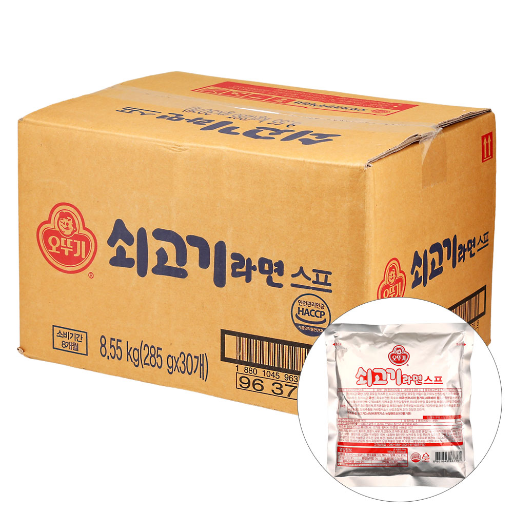 쇠고기라면스프 285G/(주)오뚜기 BOX(30) : 장보자닷컴
