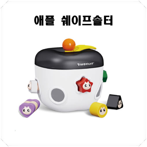 thumbnail-9