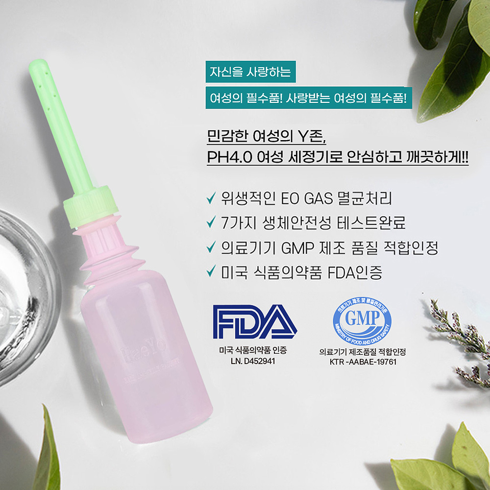 pH4 피에이치포 질세정기 120ml 일회용 Y존 냄새제거 삽입형 의료기기 이너워시 6개 이미지 3