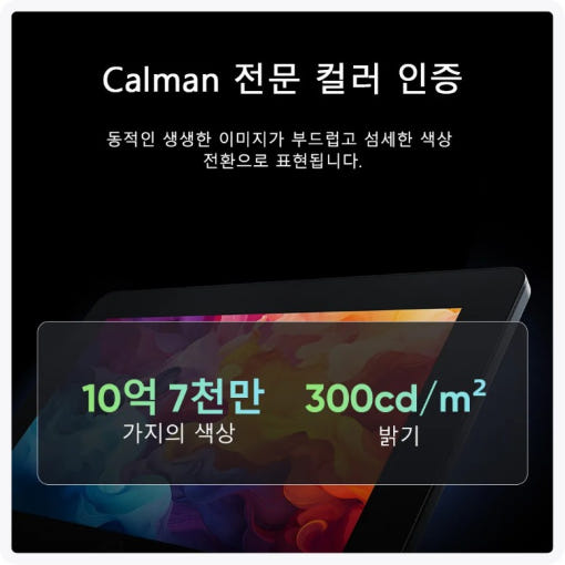 thumbnail-10