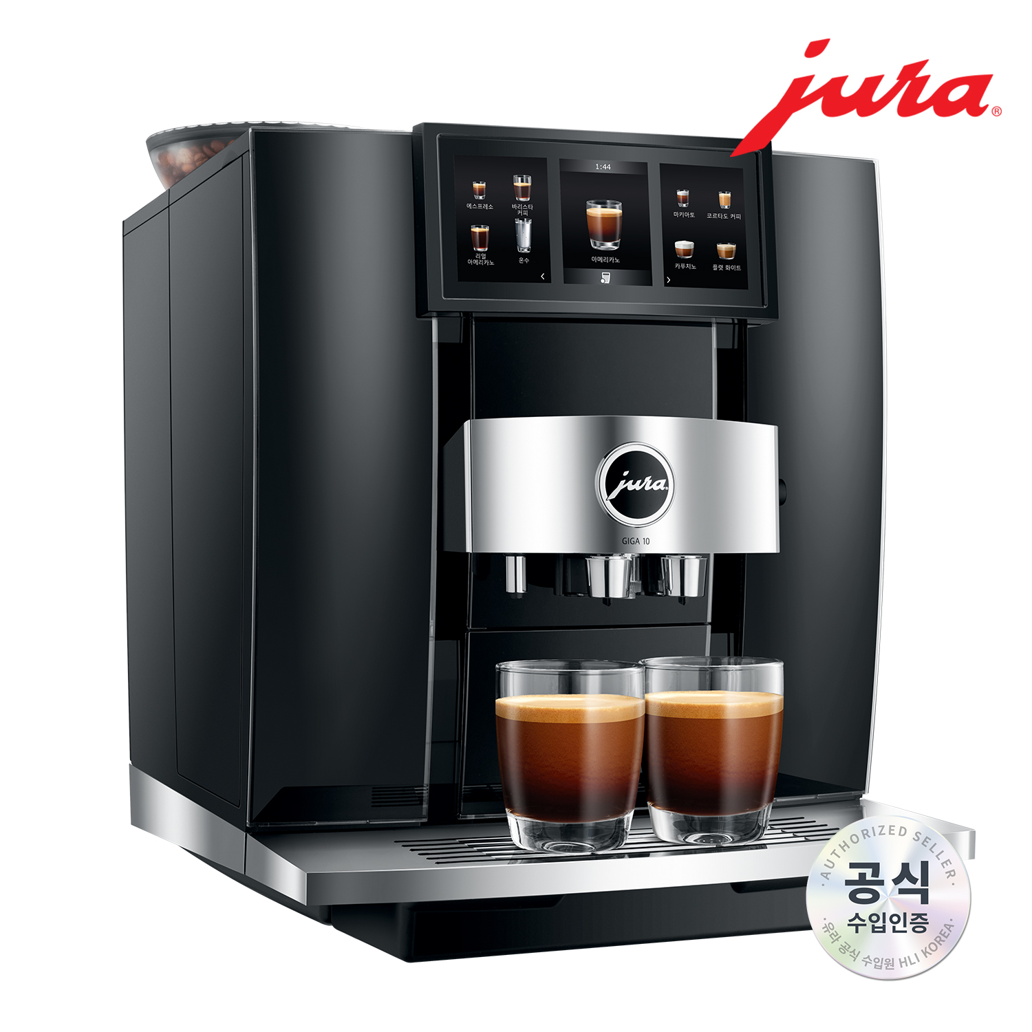 [유라] 전자동 커피머신 GIGA10 / Elevate your coffee Dual Beans