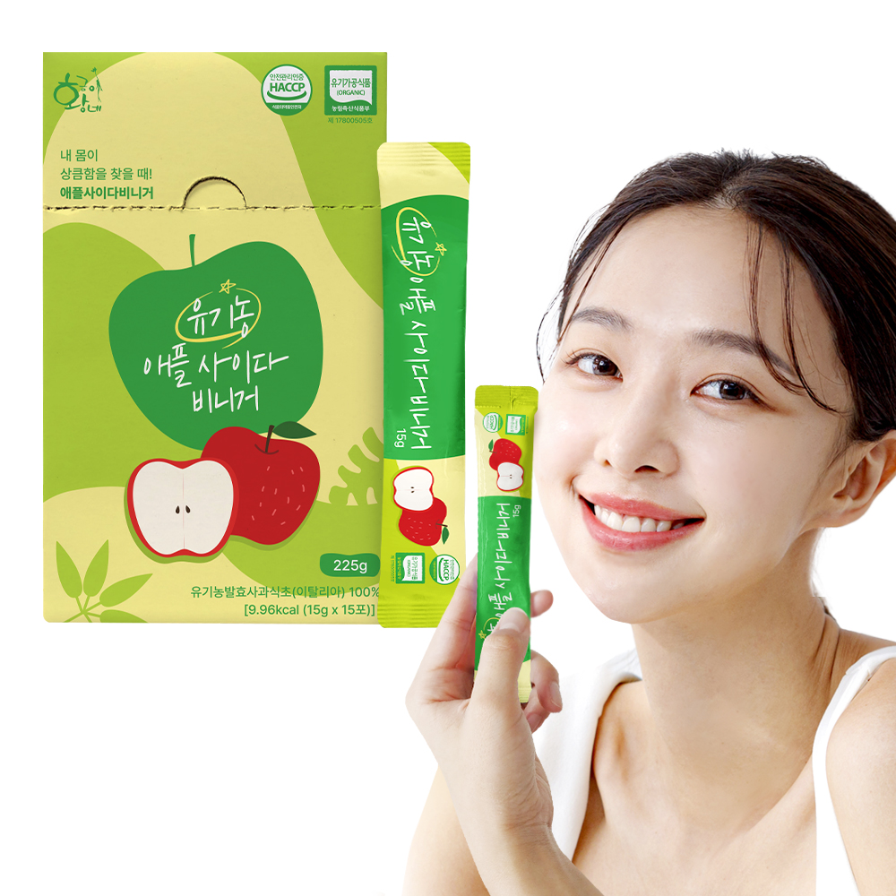 애사비 스틱 유기농 천연 발효식초 애플 사이다 비니거 사과식초 15g x 15포