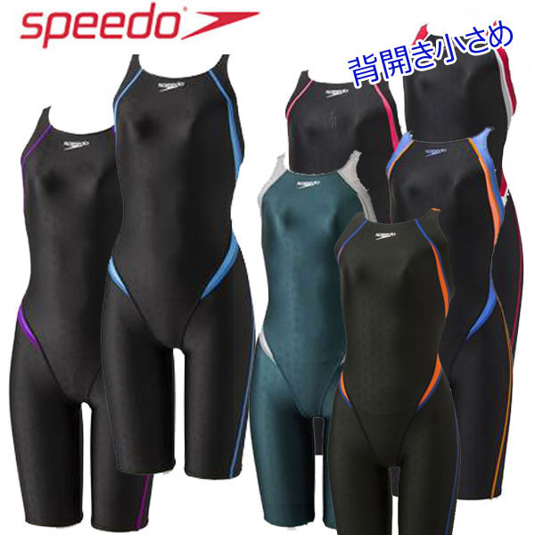 스피도 SPEEDO 여성 반신수영복 플렉스 시그마 세미 오픈백 니스킨 SCW11910 - 상품 이미지