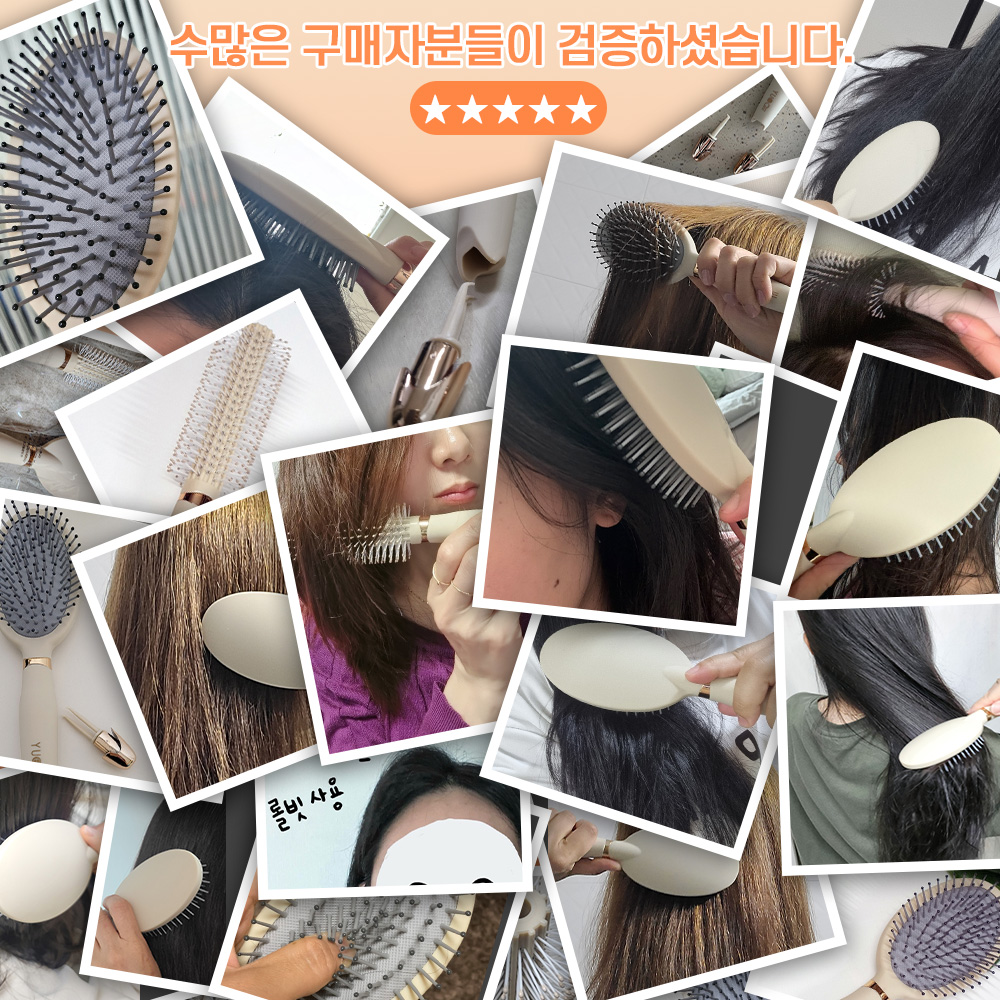 앙피앙 헤어브러쉬 드라이 머리 롤 두피 브러쉬 빗 - 상세 이미지 4