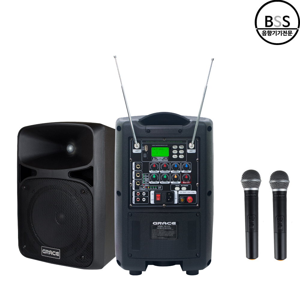 카날스 EG-210 충전이동형 스피커 KANALS EG210 무선마이크 행사 강의 그레이스 - 상품 이미지
