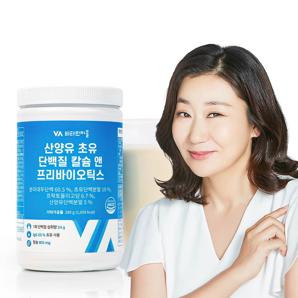비타민마을 산양유 초유 단백질 칼슘 앤 프리바이오틱스 280g, 1개 - 상품 이미지