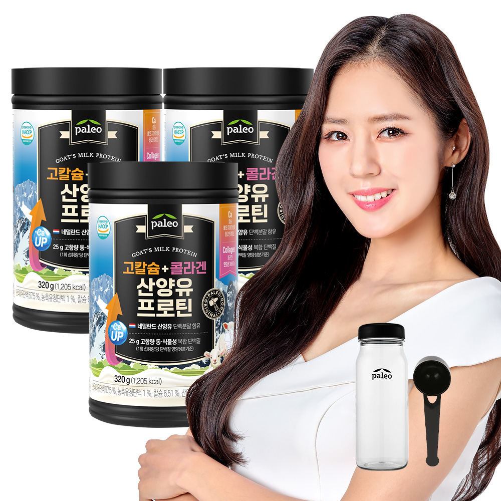 팔레오 고칼슘 콜라겐 산양유 프로틴 320g, 3개 - 상품 이미지