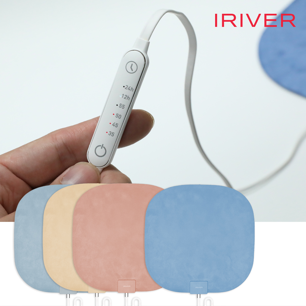 [N배송] 아이리버 전기방석 휴대용 원적외선 엉뜨 USB 온열 1인용 : 드림프라이스