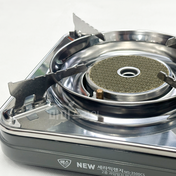 맥스 세라믹 브루스타 휴대용 가스렌지 캠핑버너