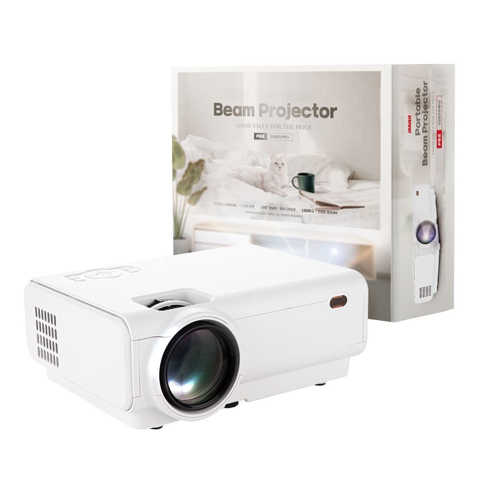 갓성빔2 빔프로젝터 미니빔 스마트빔 캠핑용 가정용