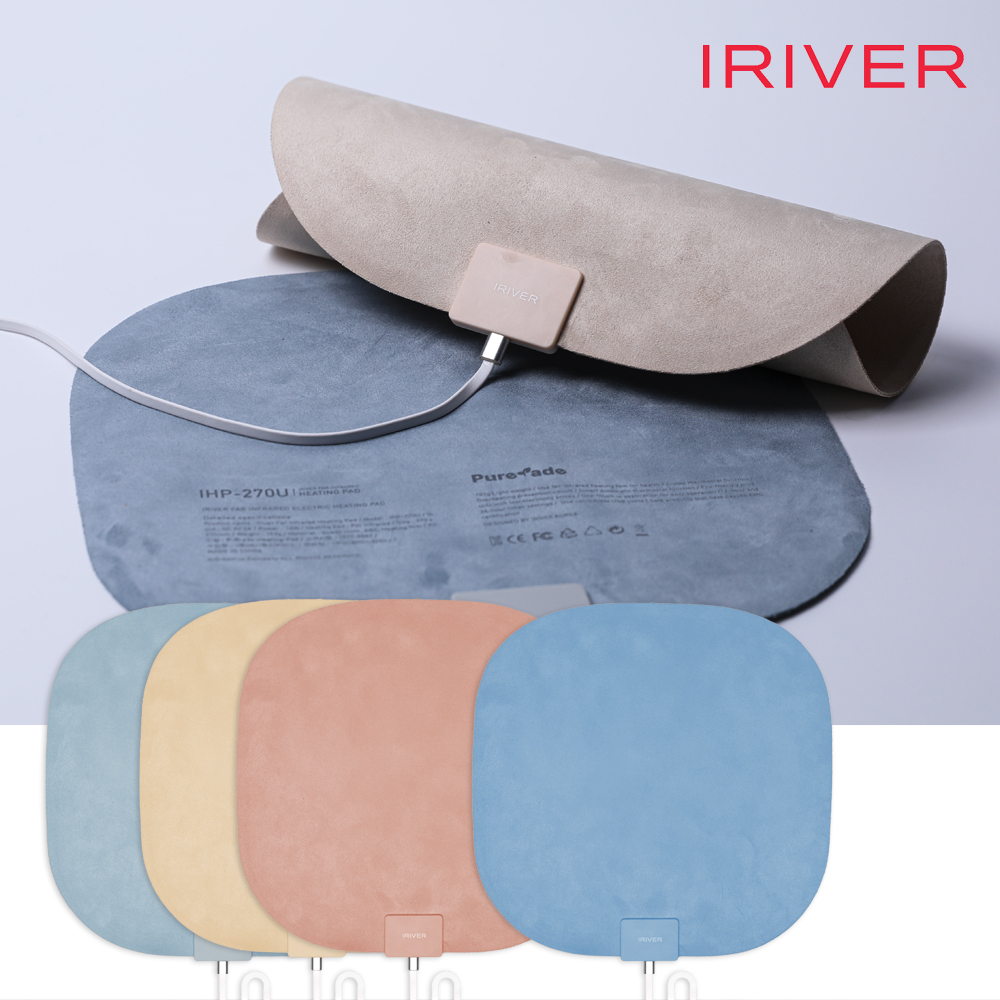 [N배송] 아이리버 전기방석 휴대용 원적외선 엉뜨 USB 온열 1인용 : 드림프라이스