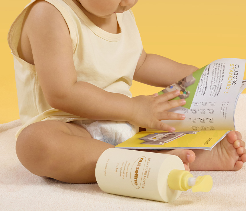 nutseline hoho nut baby cure lotion 300ml
