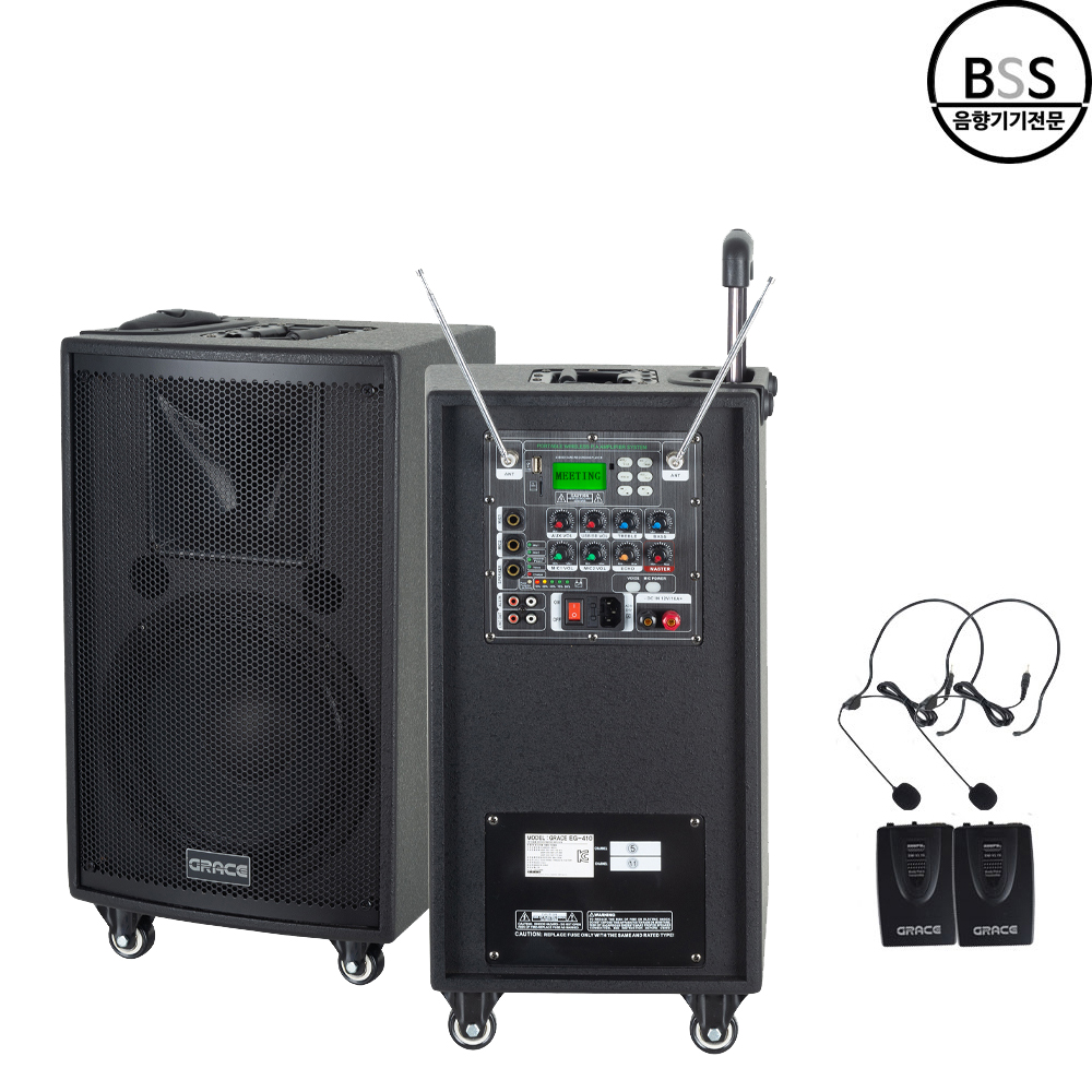 카날스 EG-380 EG380 충전식스피커 블루투스 USB 녹음 가능 버스킹 그레이스 - 상세 이미지 3