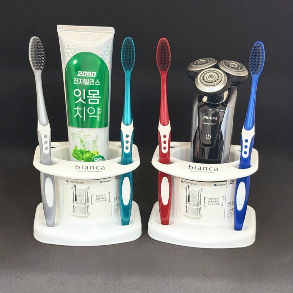 칫솔꽂이 칫솔걸이 치약 치솔 면도기 욕실거치대 1+1