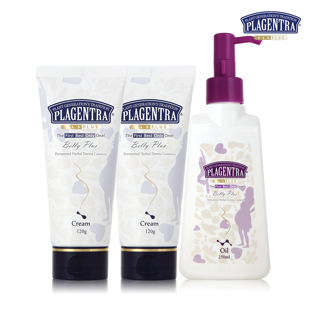 프라젠트라 벨리 크림 Plus 120g x 2개 + 오일 250ml (저자극 임산부 튼살 케어)
