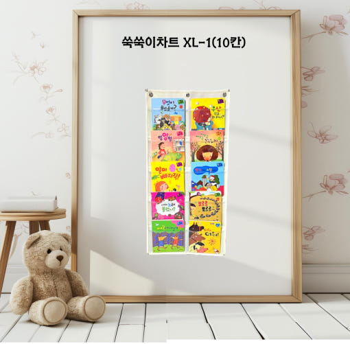 thumbnail-5