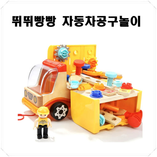 thumbnail-8