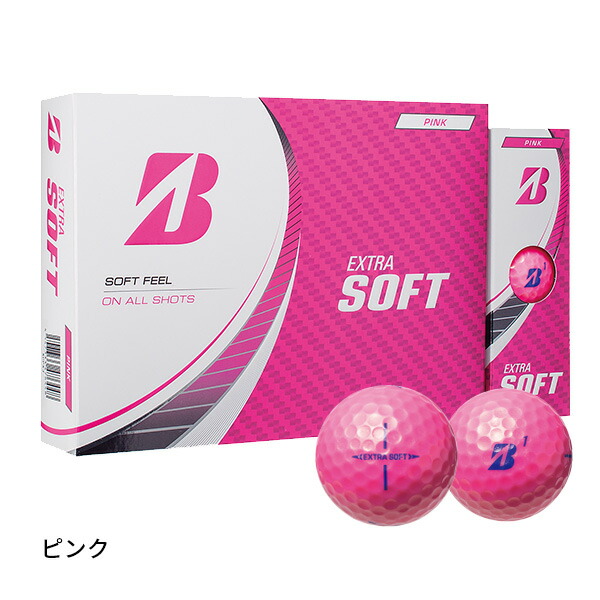 브리지스톤 BRIDGESTONE 골프 엑스트라 소프트 골프공 2박스 세트 24구 - 상세 이미지 5
