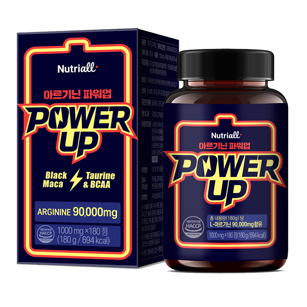 아르기닌 파워업 1000mg x 180정 90,000mg 함유 타우린 BCAA
