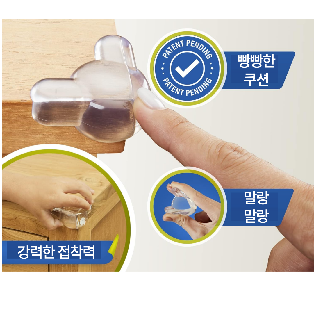 InLoop 모서리 보호대 - 상세 이미지 5