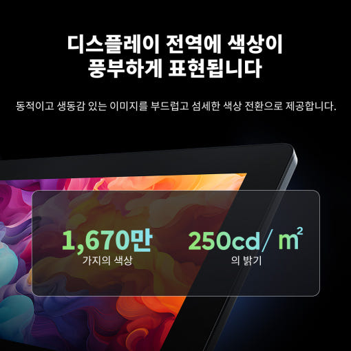 thumbnail-7