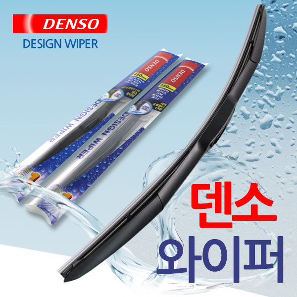 타로시 덴소 유니 와이퍼 하이브리드 블레이드 350mm 14인치 - 상세 이미지 5